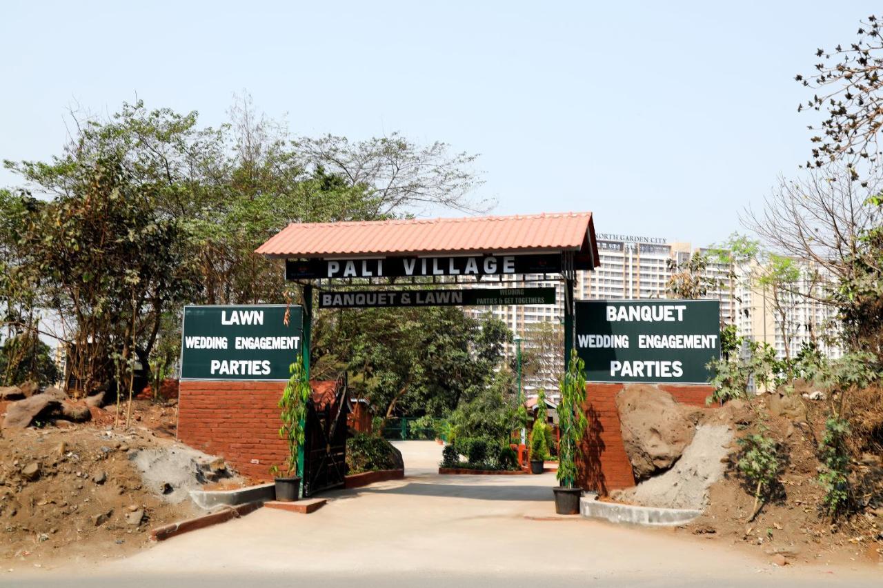 Pali Village Resort Mira-Bhayandar المظهر الخارجي الصورة