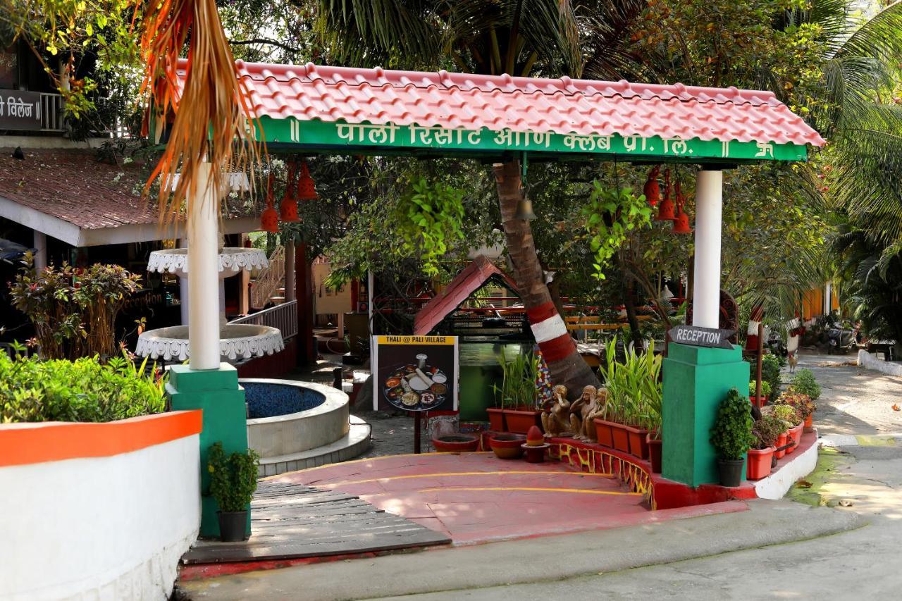 Pali Village Resort Mira-Bhayandar المظهر الخارجي الصورة
